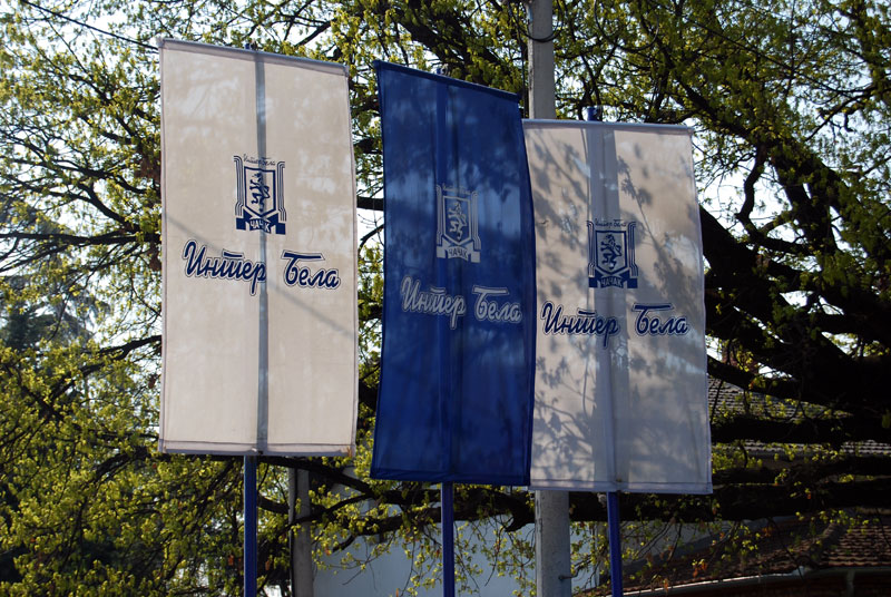 Međunarodna saradnja